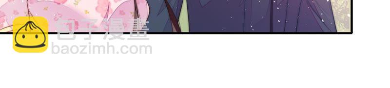 第21话 驱邪24
