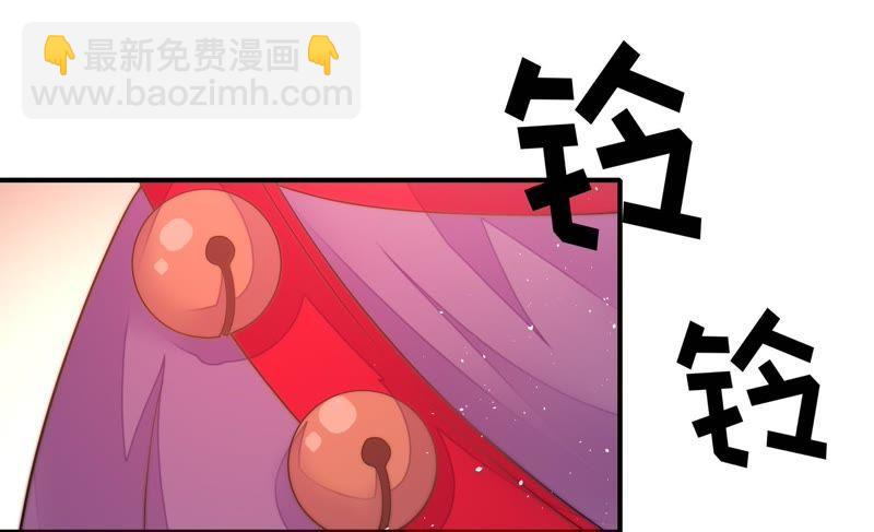 第21话 驱邪25