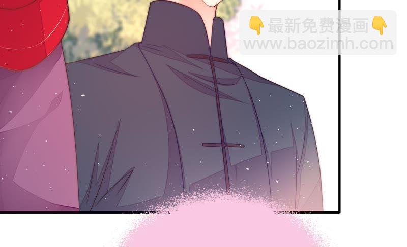 第21话 驱邪31