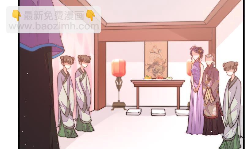 第21话 驱邪36