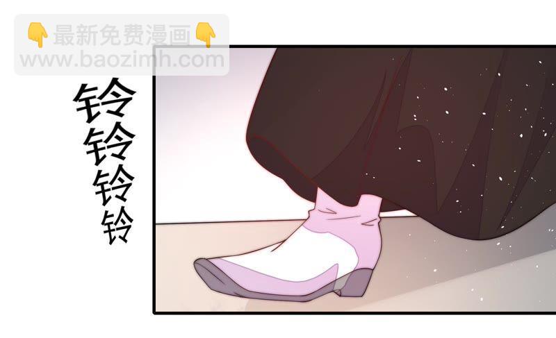 第21话 驱邪41