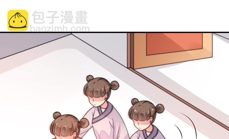 第22话 一命换一命35