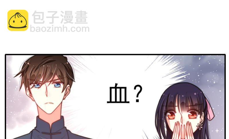 第22话 一命换一命37