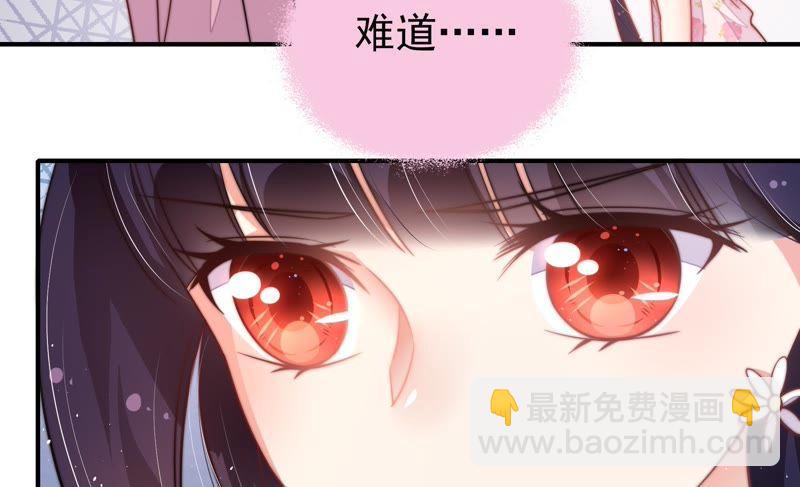 第22话 一命换一命57