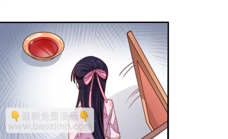 第22话 一命换一命59