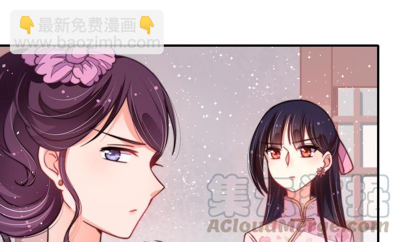 第22话 一命换一命64