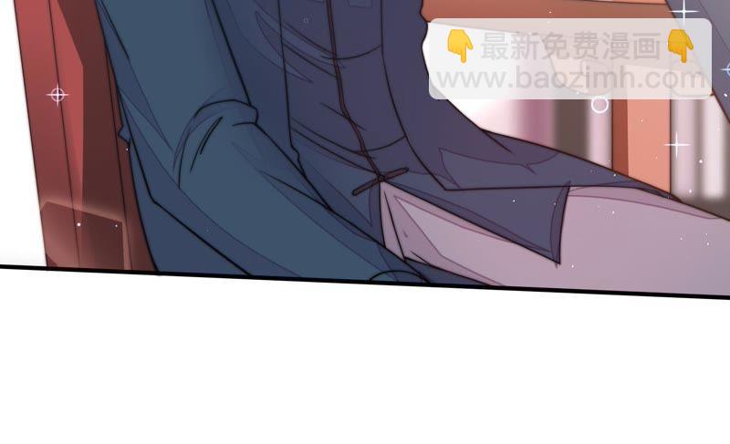 第22话 一命换一命87