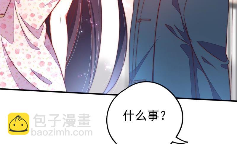 第23话 独处17