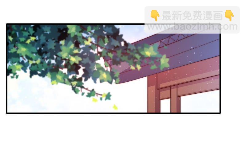 第23话 独处5