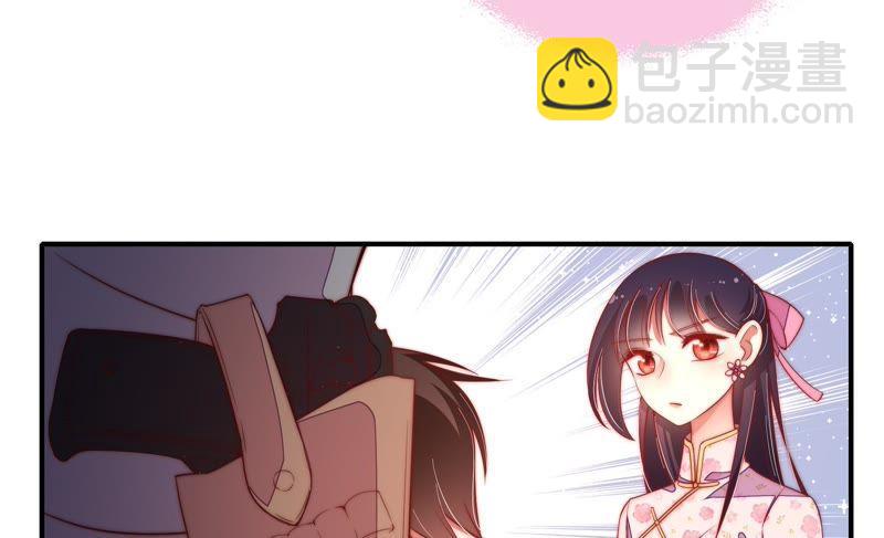 第23话 独处61