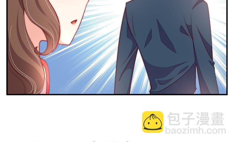 第24话 赌一把26