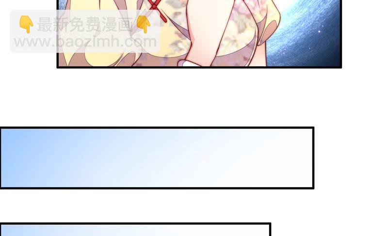 第24话 赌一把28
