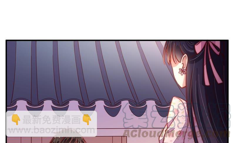 第24话 赌一把30