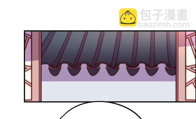 第24话 赌一把5