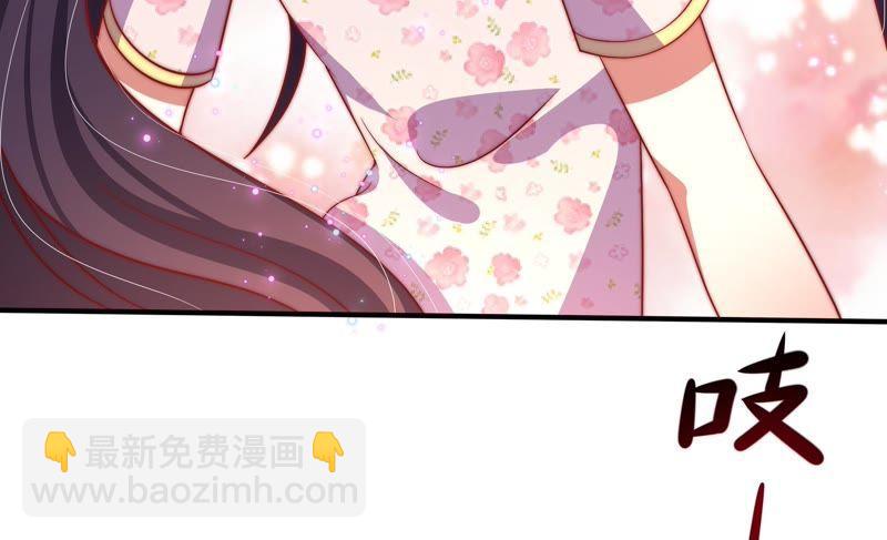 第24话 赌一把51