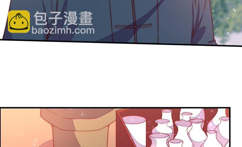 第24话 赌一把57