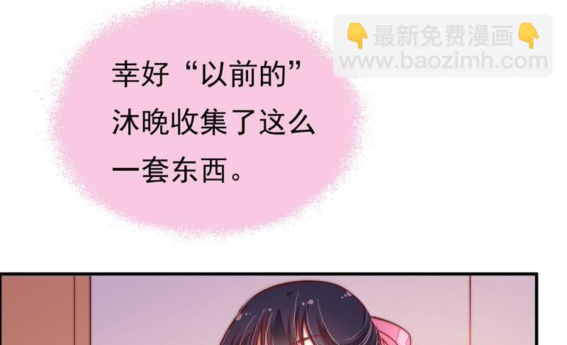 第24话 赌一把60
