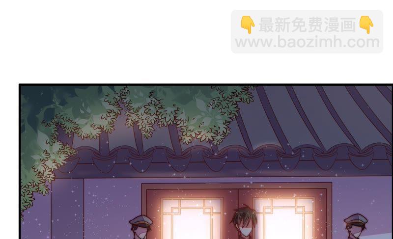 第24话 赌一把65