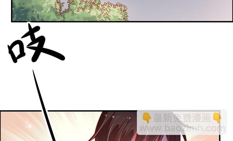 第24话 赌一把67