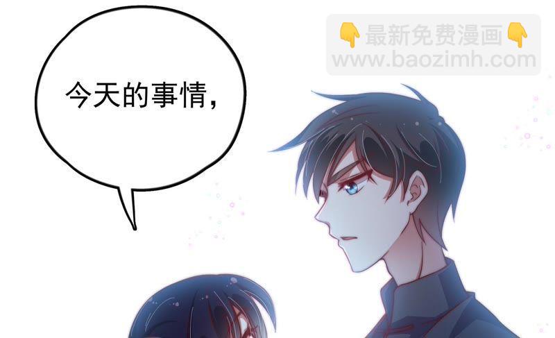 第24话 赌一把75