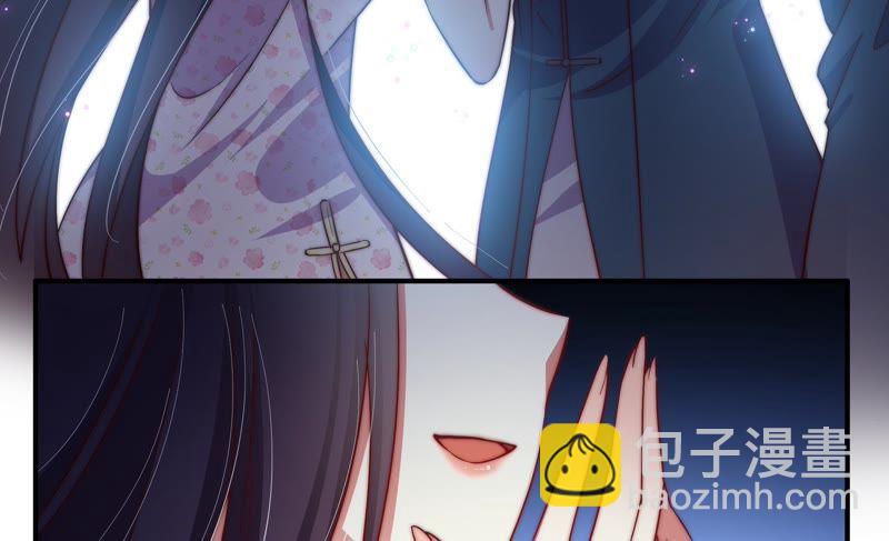 第24话 赌一把77