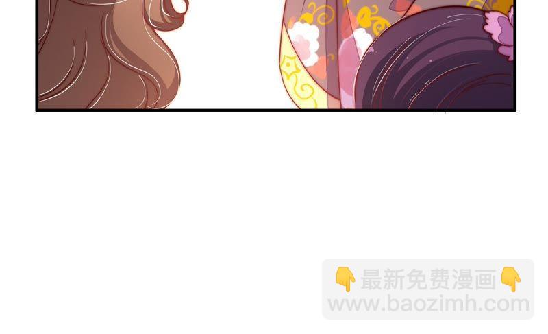 第24话 赌一把8