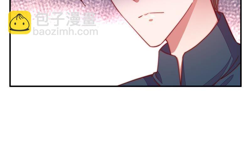 第24话 赌一把88