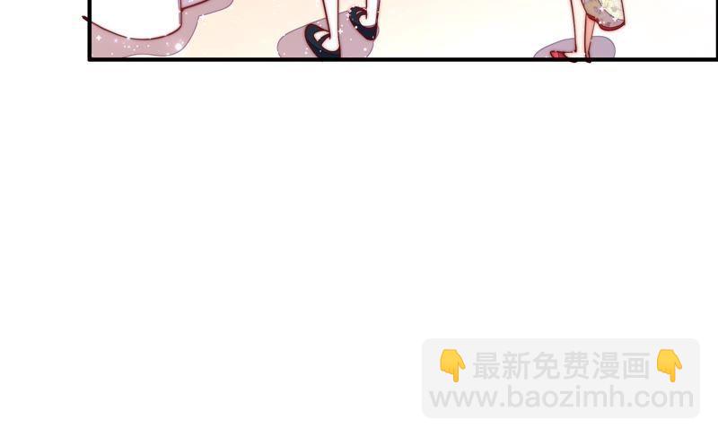 第25话 绿帽子33