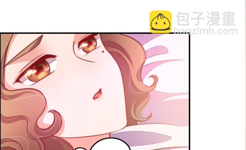 第25话 绿帽子35