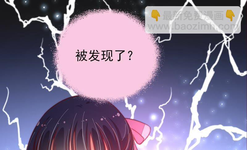第25话 绿帽子5