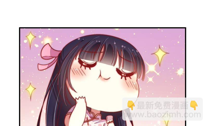 第25话 绿帽子59