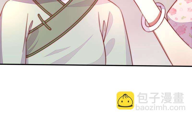 第25话 绿帽子62