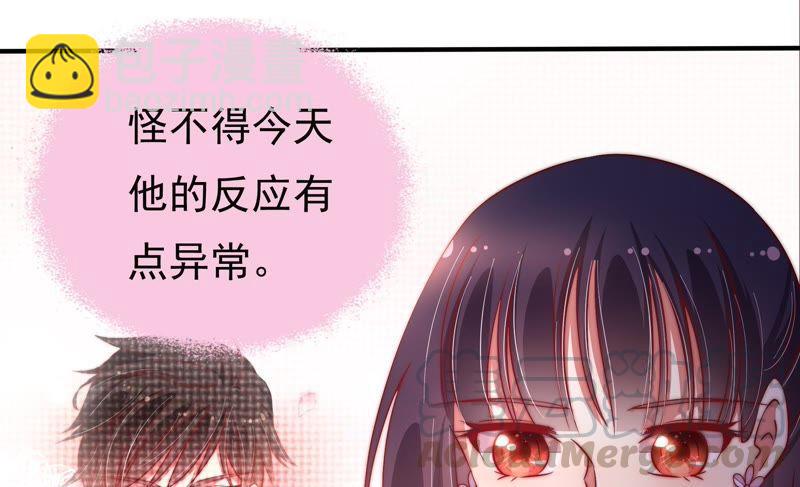第25话 绿帽子74