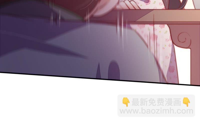 第25话 绿帽子87
