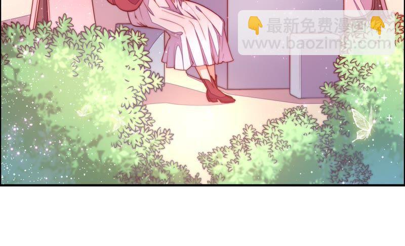 第26话 少帅来了23