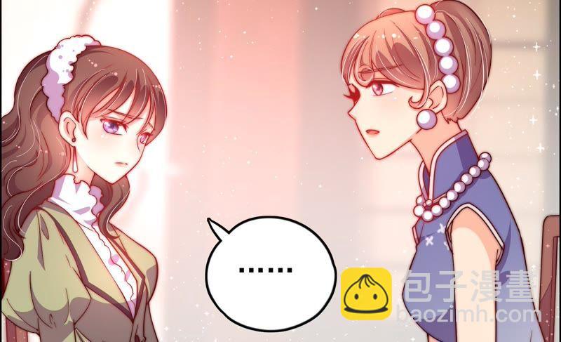 第26话 少帅来了50