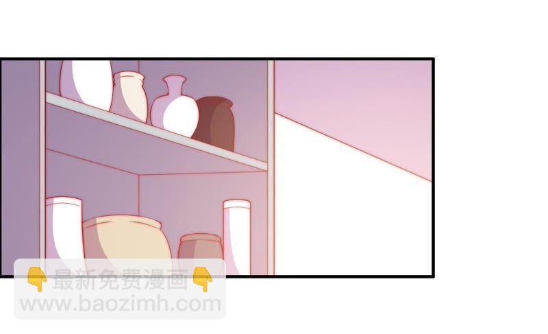 第26话 少帅来了75