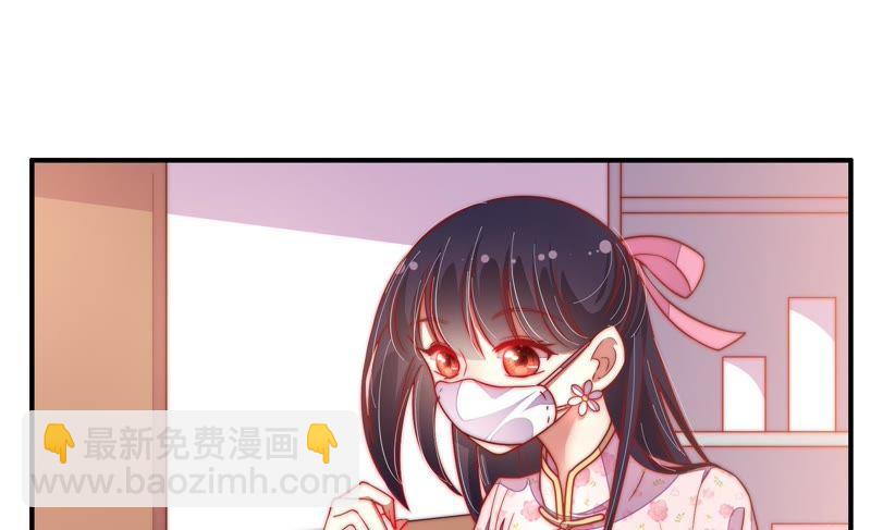 第26话 少帅来了77