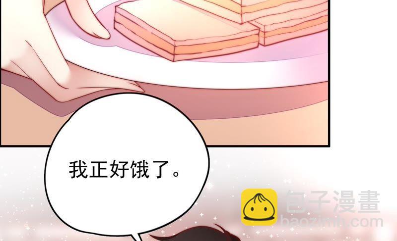第27话 出门21