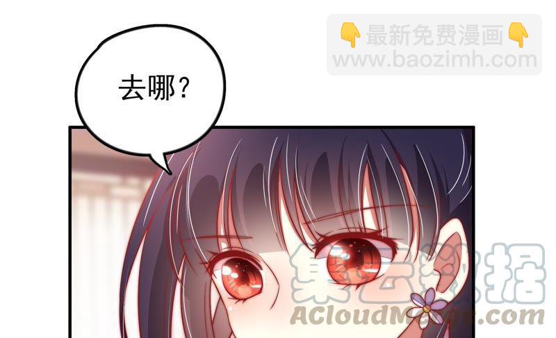 第27话 出门40