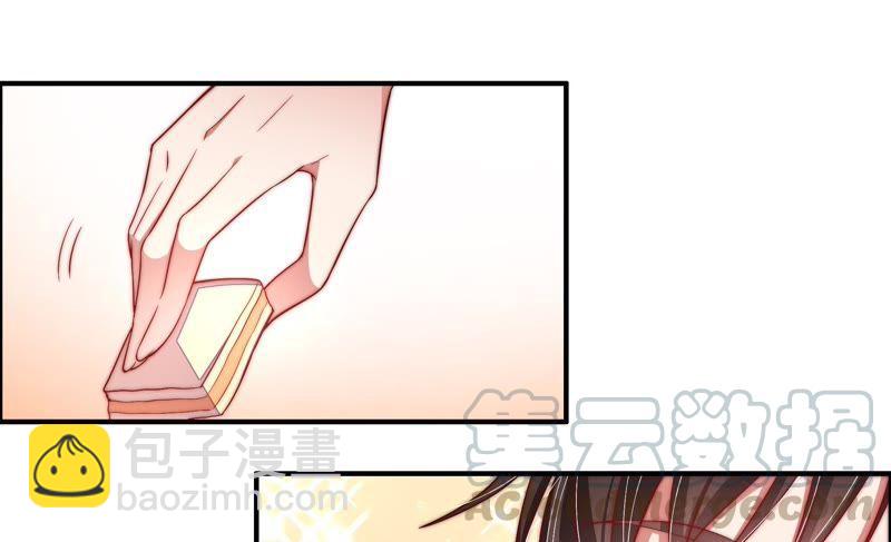 第27话 出门54