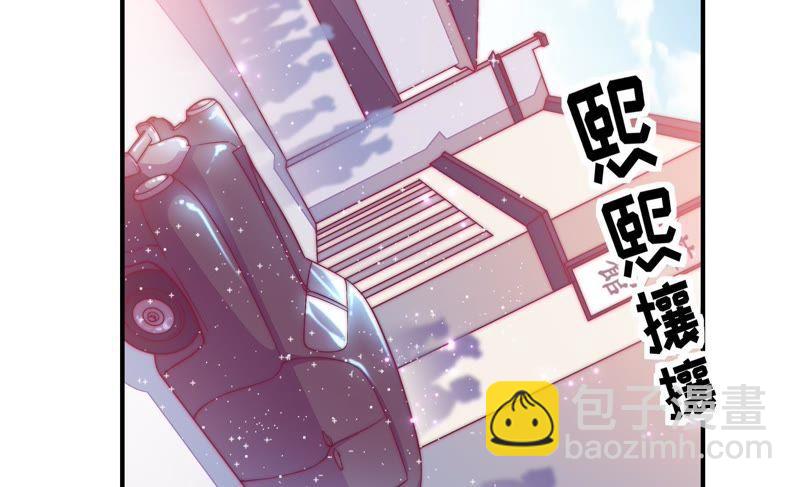 第27话 出门72