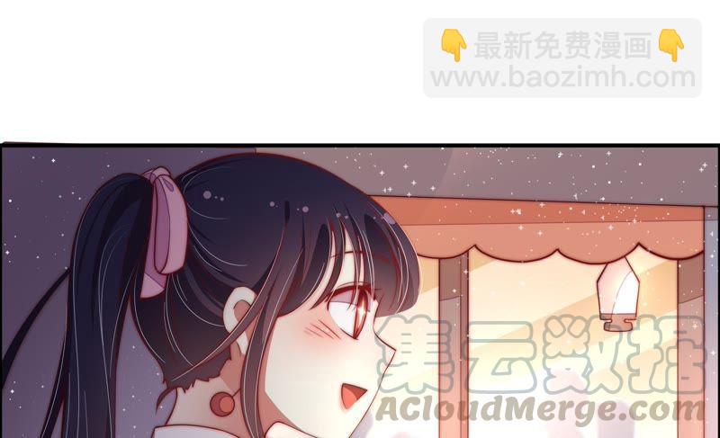 第27话 出门74