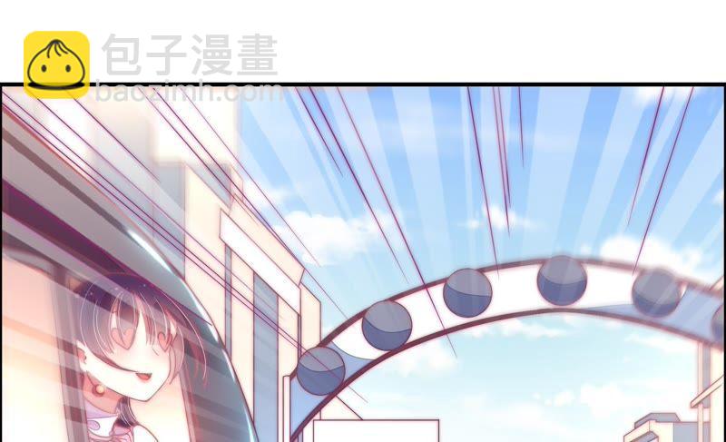 第27话 出门79
