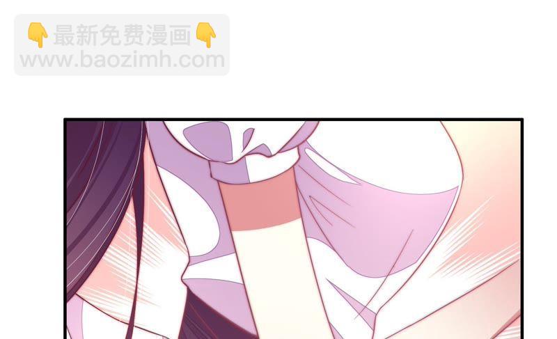 第27话 出门81