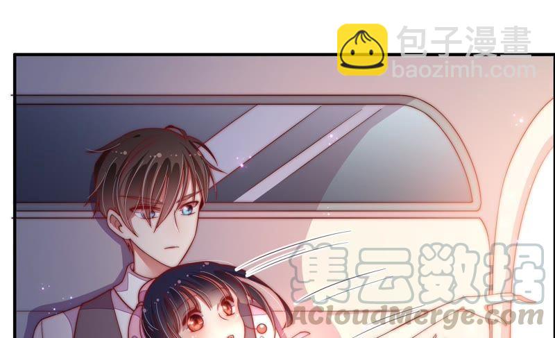 第27话 出门84