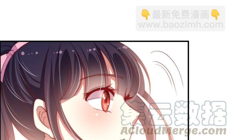 第27话 出门94