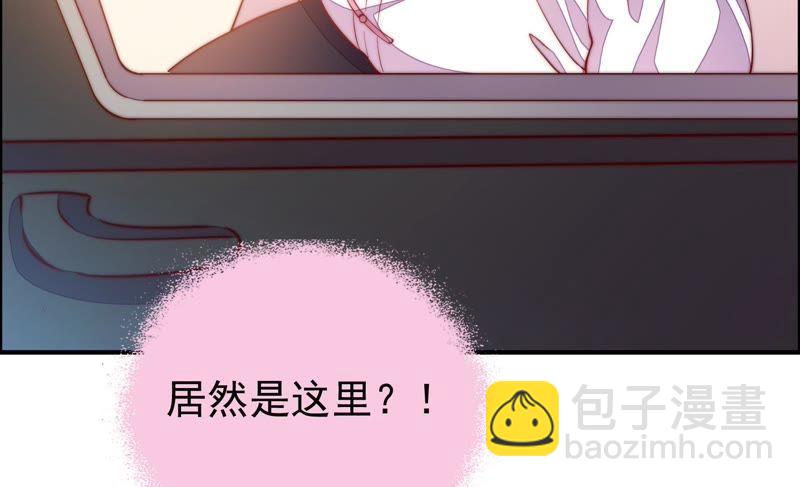 第27话 出门97