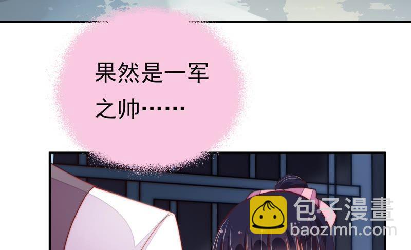 第28话 探监22