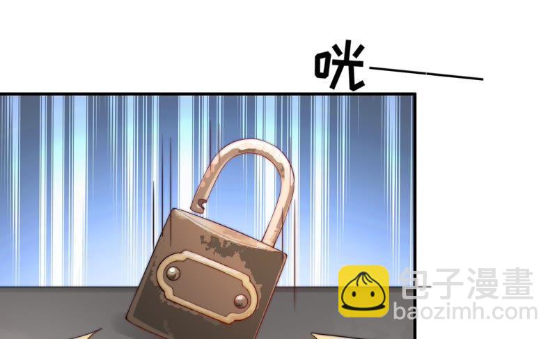 第28话 探监35